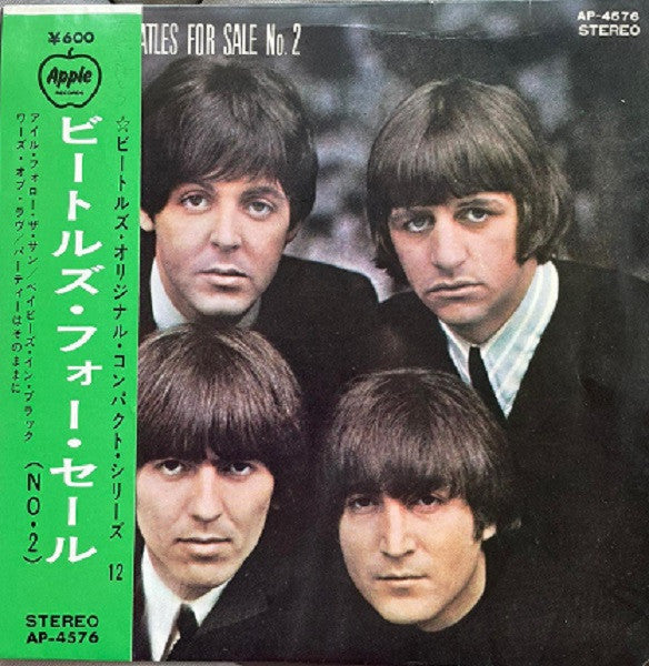 The Beatles - Beatles For Sale No. 2 (Vinyl, 7", 33 ⅓ RPM, EP, Reissue, Stereo) Very Good (VG) / Very Good (VG)