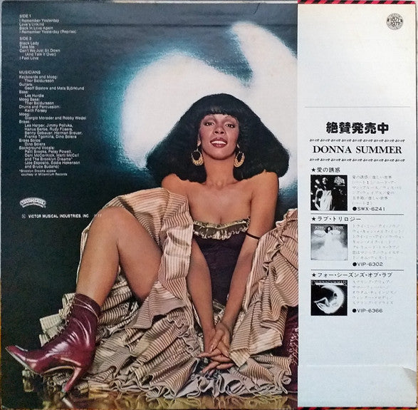 Donna Summer - I Remember Yesterday (Vinyl, LP, Album, Promo) Very Good Plus (VG+) / Very Good (VG)