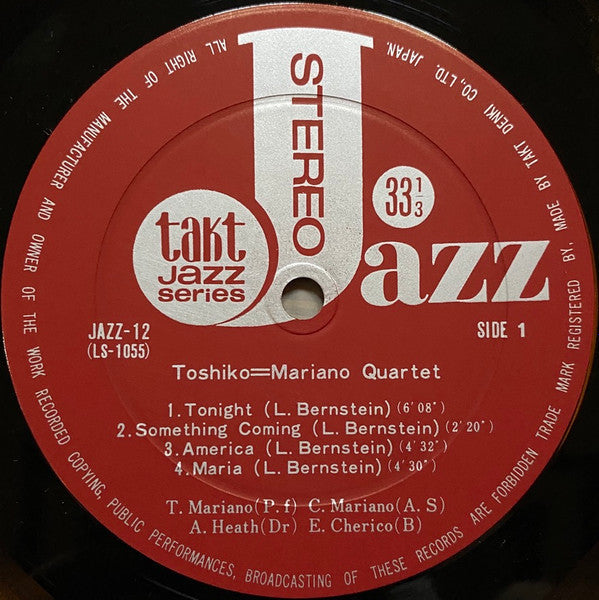 Toshiko Mariano Quartet - Toshiko Mariano Quartet (Vinyl, LP, Album) Good Plus (G+) / Good Plus (G+)