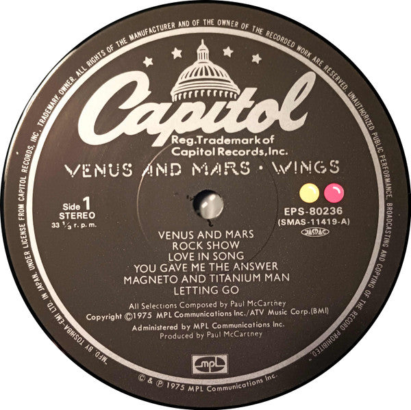Wings (2) - Venus And Mars = ヴィーナス・アンド・マース (Vinyl, LP, Album, Reissue, Repress, Stereo) Very Good Plus (VG+) / Very Good (VG)