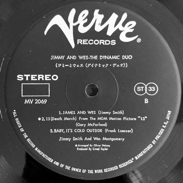 Jimmy Smith - Jimmy & Wes - The Dynamic Duo (Vinyl, LP, Album, Reis...