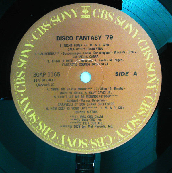 Various - Disco Fantasy '79 (2xVinyl, LP, Compilation) Very Good Plus (VG+) / Very Good (VG)