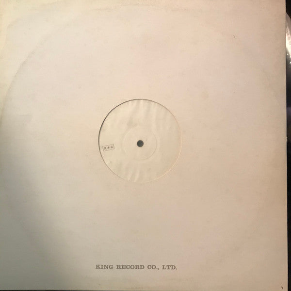 Yoshiaki Masuo - Sailing Wonder (Vinyl, LP, Album, Test Pressing) Very Good (VG) / Good (G)