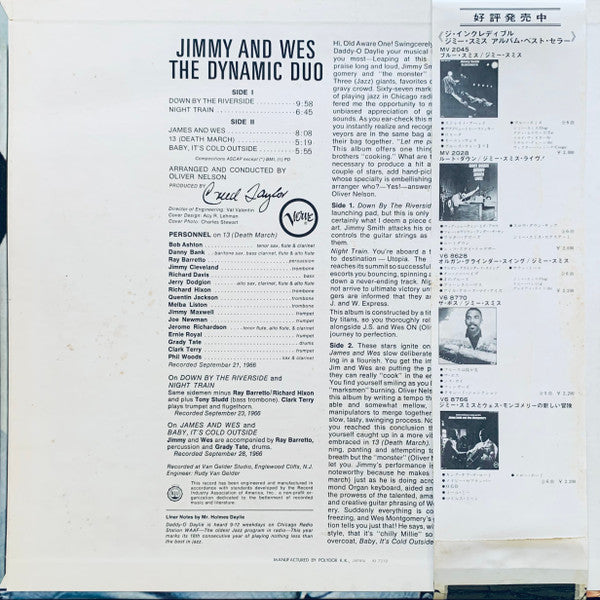Jimmy Smith - Jimmy & Wes - The Dynamic Duo (Vinyl, LP, Album, Reis...
