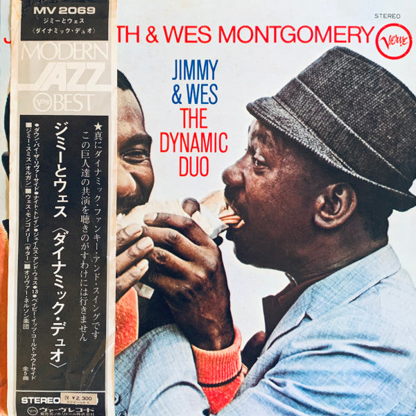 Jimmy Smith - Jimmy & Wes - The Dynamic Duo (Vinyl, LP, Album, Reis...