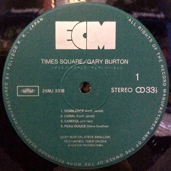 Gary Burton - Times Square (Vinyl, LP, Album, Reissue, Stereo) Very Good Plus (VG+) / Very Good Plus (VG+)