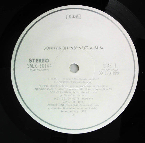 Sonny Rollins - Next Album (Vinyl, LP, Album, Promo) Near Mint (NM or M-) / Very Good (VG)