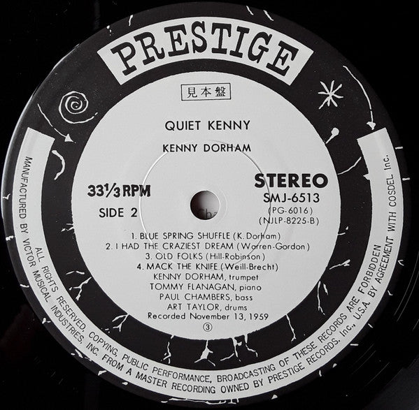 Kenny Dorham - Quiet Kenny (Vinyl, LP, Album, Promo, Reissue, Stereo) Very Good Plus (VG+) / Very Good Plus (VG+)