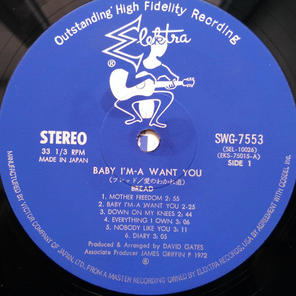 Bread - Baby I'm-A Want You (Vinyl, LP, Album, Stereo)