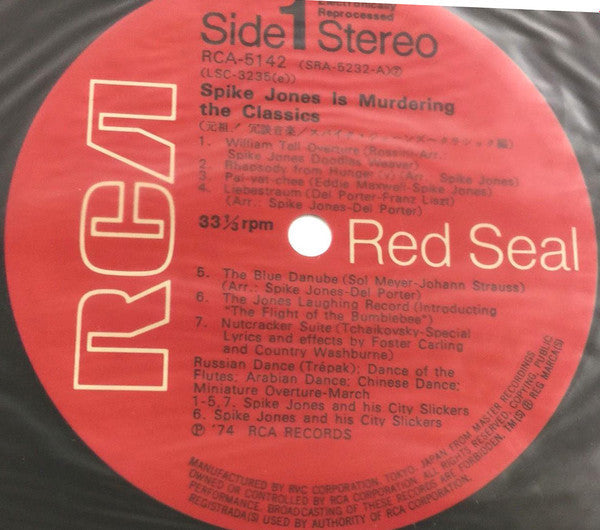 Spike Jones And His City Slickers - Spike Jones Is Murdering The Classics (Vinyl, LP, Compilation, Reissue, Stereo) Very Good Plus (VG+) / Very Good Plus (VG+)