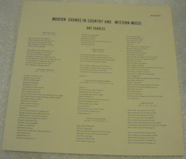 Ray Charles - Modern Sounds In Country And Western Music (Vinyl, LP, Album, Reissue, Stereo) Very Good (VG) / Very Good (VG)