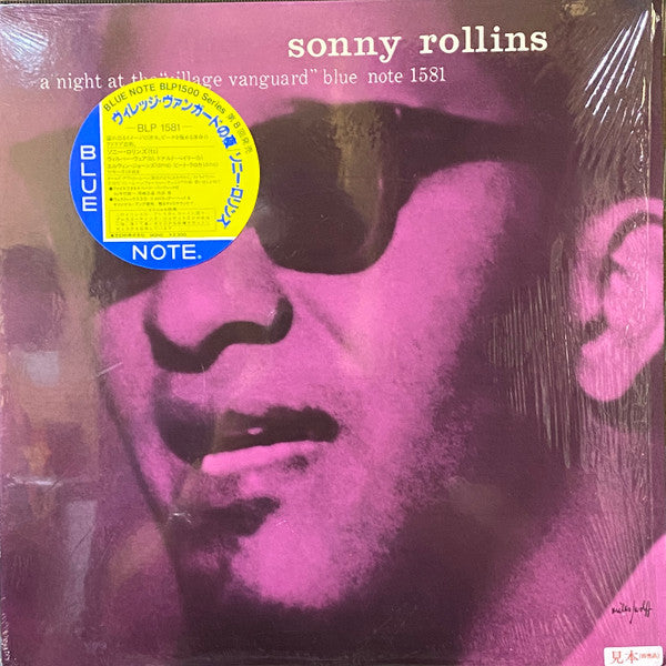 Sonny Rollins - A Night At The "Village Vanguard" (Vinyl, LP, Album, Promo, Reissue, Mono) Very Good Plus (VG+) / Very Good Plus (VG+)