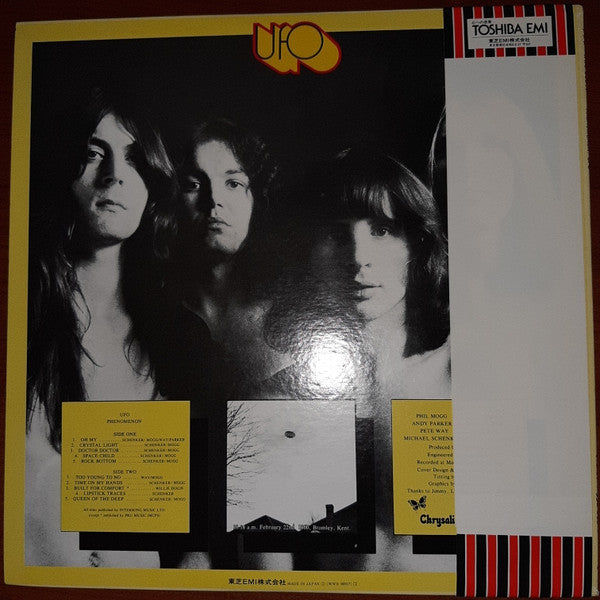 UFO (5) - Phenomenon (Vinyl, LP, Album, Reissue, Stereo) Very Good Plus (VG+) / Very Good Plus (VG+)