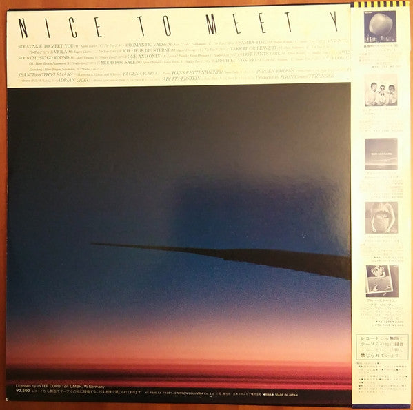 Toots Thielemans - Nice To Meet You (Vinyl, LP, Stereo) Very Good (VG) / Very Good (VG)