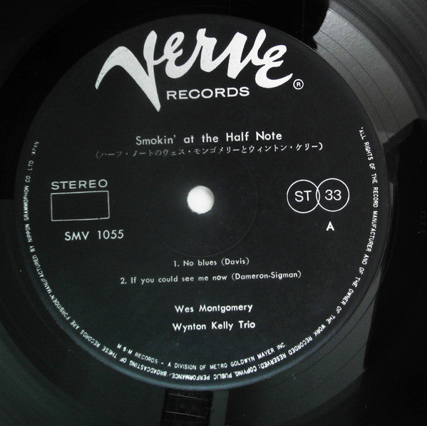 Wynton Kelly Trio - Smokin' At The Half Note (Vinyl, LP, Album) Very Good (VG) / Very Good Plus (VG+)