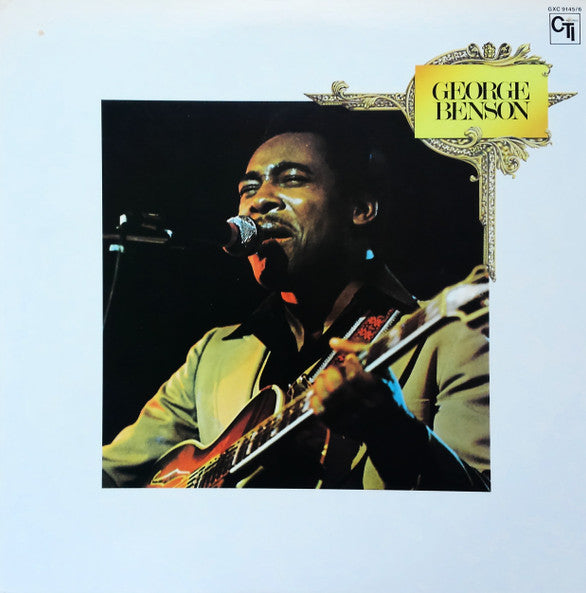 George Benson - Double Gold Superdisc (2xVinyl, LP, Compilation) Near Mint (NM or M-) / Very Good Plus (VG+)