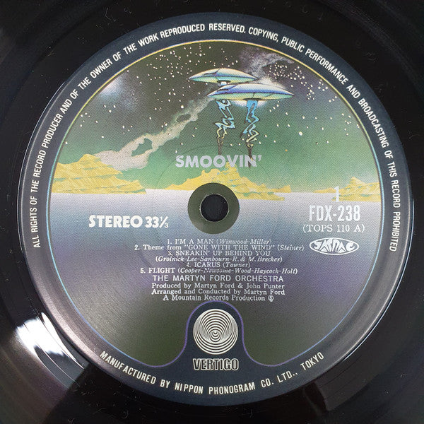The Martyn Ford Orchestra - Smoovin' (Vinyl, LP, Album) Very Good Plus (VG+) / Very Good Plus (VG+)