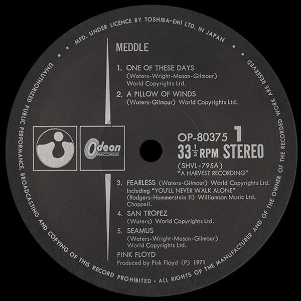 Pink Floyd - Meddle (Vinyl, LP, Album, Reissue, Stereo)