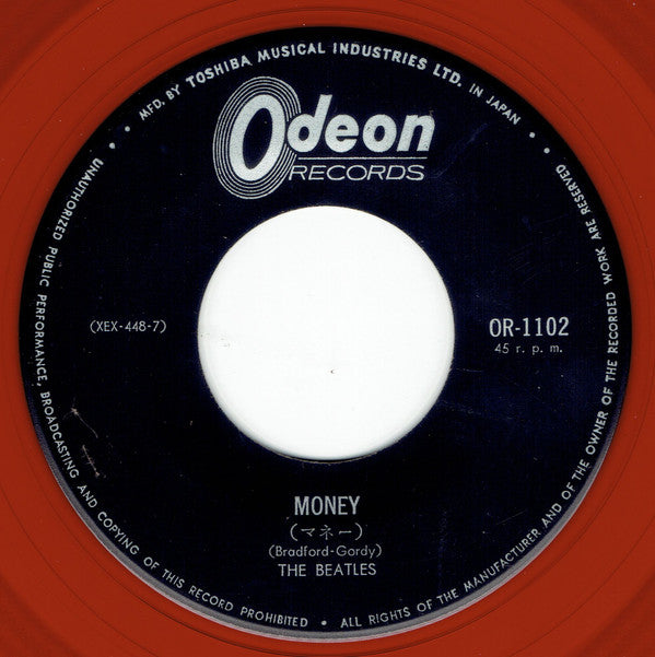 The Beatles - プリーズ・ミスター・ポストマン / マネー = Please Mister Postman / Money (Vinyl, 7", 45 RPM, Single, Mono) Very Good (VG) / Good Plus (G+)