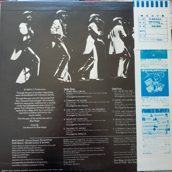 Blue Magic - The Magic Of The Blue (Vinyl, LP, Album, Promo) Very Good (VG) / Good (G)