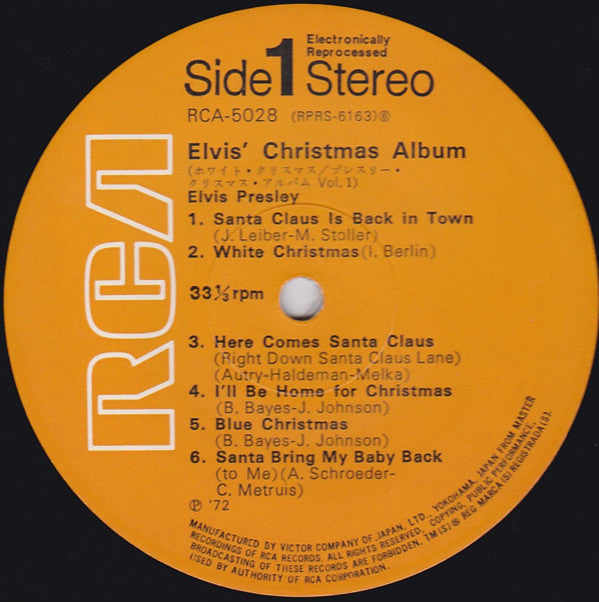 Elvis Presley - Elvis' Christmas Album (Vinyl, LP, Album, Reissue, Stereo) Very Good Plus (VG+) / Very Good (VG)