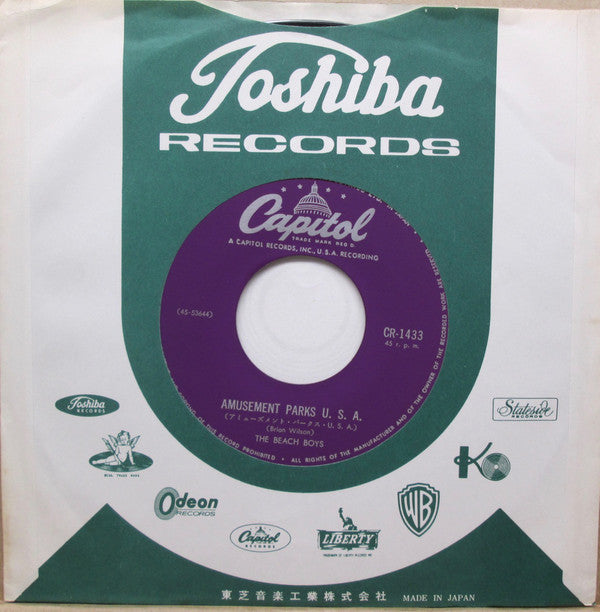The Beach Boys - アミューズメント・パークス・U.S.A. = Amusement Parks U.S.A. (Vinyl, 7", 45 RPM, Single) Very Good Plus (VG+) / Very Good Plus (VG+)