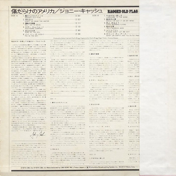 Johnny Cash - Ragged Old Flag (Vinyl, LP, Album) Very Good Plus (VG+) / Very Good (VG)