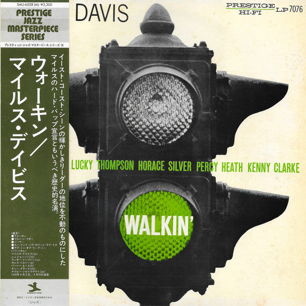 Miles Davis All Stars - Walkin' (Vinyl, LP, Album, Compilation, Rei...