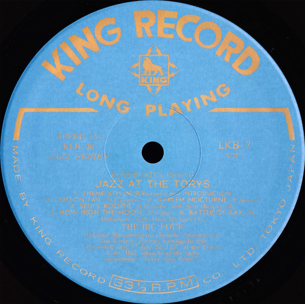 George Kawaguchi's The Big 4 - Jazz At The Torys (Vinyl, LP, Album, Reissue) Very Good (VG) / Very Good (VG)