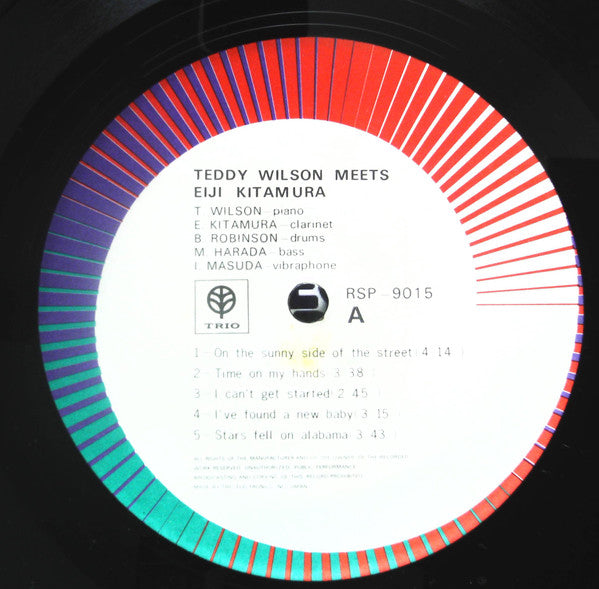 Teddy Wilson - Teddy Wilson Meets Eiji Kitamura (Vinyl, LP, Album, ...
