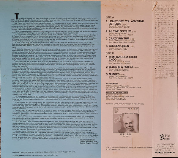 Stéphane Grappelli - Live At Carnegie Hall (Vinyl, LP, Album) Very Good Plus (VG+) / Very Good Plus (VG+)
