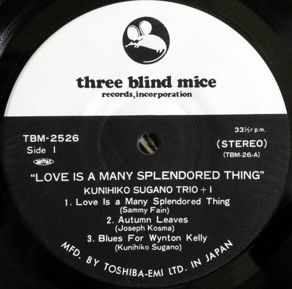 Kunihiko Sugano Trio - Love Is A Many Splendored Thing (Vinyl, LP, Album, Reissue, Stereo) Very Good Plus (VG+) / Very Good (VG)