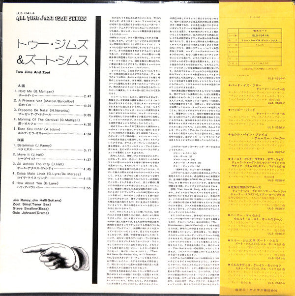 Jimmy Raney - Two Jims And Zoot (Vinyl, LP, Album, Stereo)
