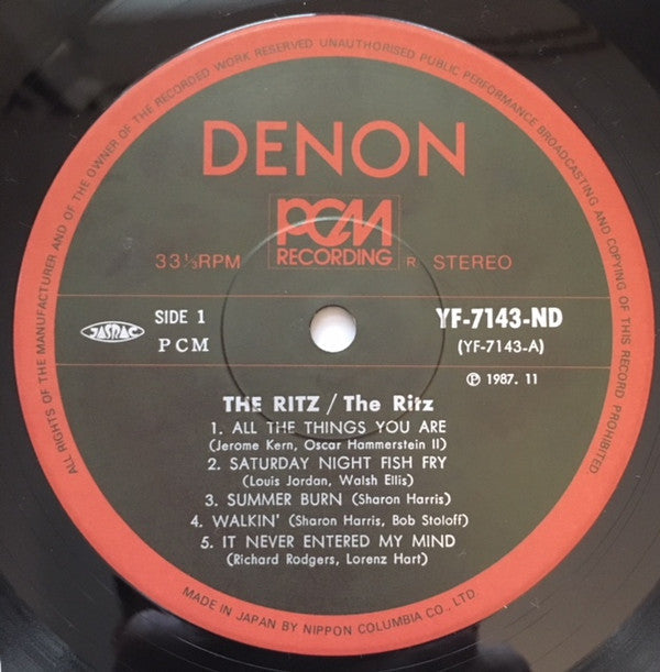 The Ritz (2) - The Ritz (Vinyl, LP, Album) Very Good Plus (VG+) / Very Good Plus (VG+)