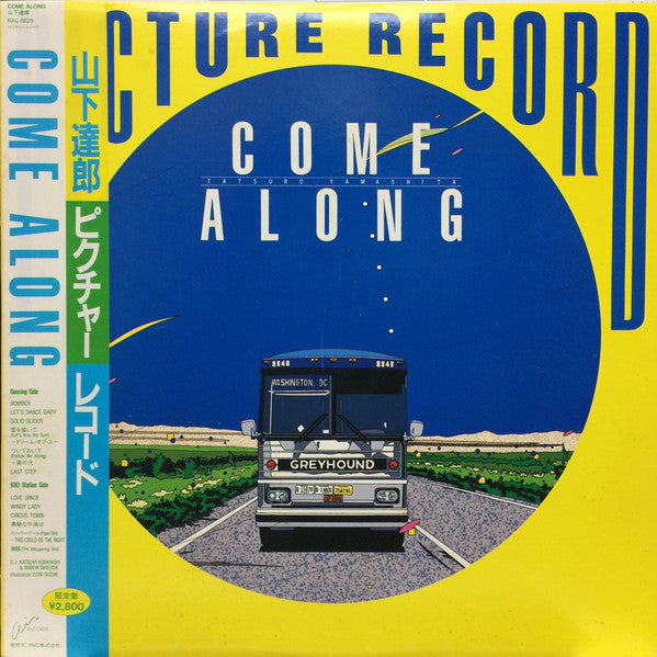 Tatsuro Yamashita - Come Along (Vinyl, LP, Compilation, Limited Edition, Picture Disc, Reissue) Near Mint (NM or M-) / Near Mint (NM or M-)