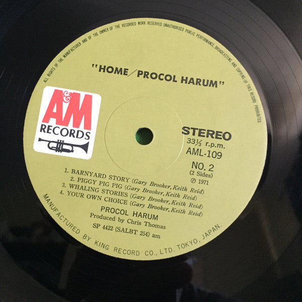 Procol Harum - Home (Vinyl, LP, Album, Reissue) Very Good (VG) / Good Plus (G+)