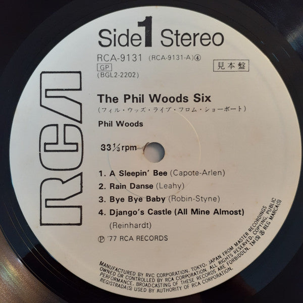 The Phil Woods Six - Live From The Showboat (2xVinyl, LP, Album, Promo) Very Good Plus (VG+) / Very Good Plus (VG+)