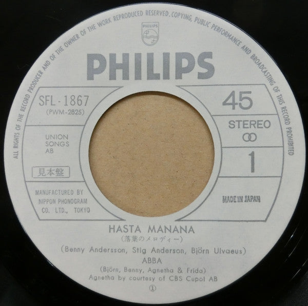 ABBA - Hasta Manana (Vinyl, 7", 45 RPM, Single, Promo) Near Mint (NM or M-) / Near Mint (NM or M-)