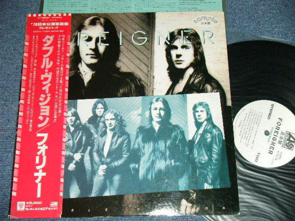 Foreigner - Double Vision (Vinyl, LP, Album, Promo) Very Good Plus (VG+) / Very Good (VG)