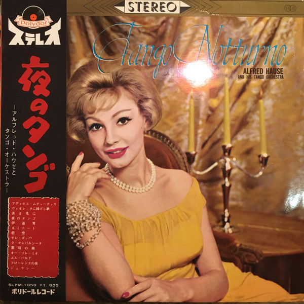 Alfred Hause And His Tango Orchestra - Tango Notturno (Vinyl, LP, Album, Stereo) Very Good Plus (VG+) / Very Good Plus (VG+)