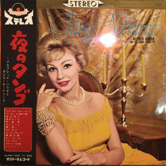 Alfred Hause And His Tango Orchestra - Tango Notturno (Vinyl, LP, Album, Stereo) Very Good Plus (VG+) / Very Good Plus (VG+)