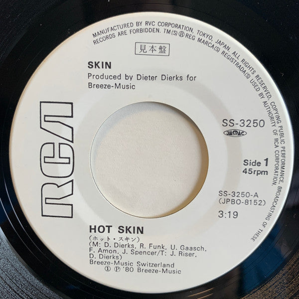 Skin (10) - Hot Skin (Vinyl, 7", 45 RPM, Single, Promo, Stereo) Very Good Plus (VG+) / Very Good Plus (VG+)