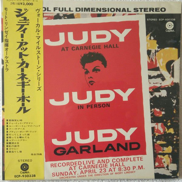 Judy Garland - Judy at Carnegie Hall (Vinyl, LP, Stereo)