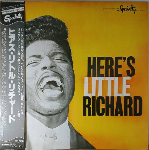Little Richard - Here's Little Richard (Vinyl, LP, Album, Reissue) Very Good (VG) / Very Good (VG)
