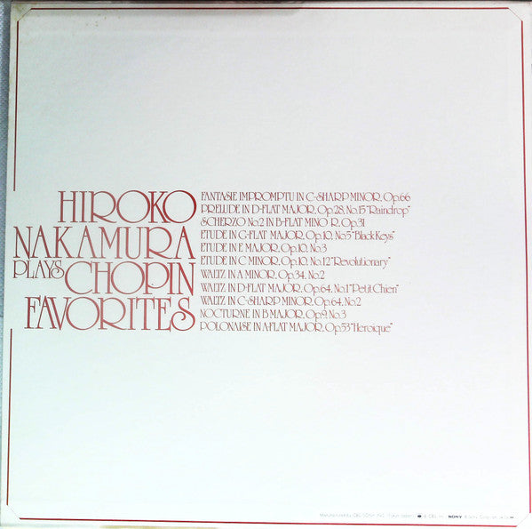 Hiroko Nakamura - Plays Chopin Favorites (Vinyl, LP) Very Good Plus (VG+) / Very Good (VG)