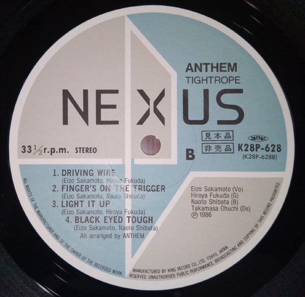 Anthem (4) - Tightrope (Vinyl, LP, Album, Promo) Near Mint (NM or M-) / Near Mint (NM or M-)