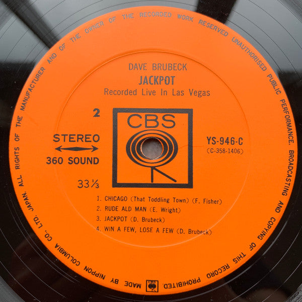 Dave Brubeck - Jackpot (Vinyl, LP, Album, Stereo) Very Good Plus (VG+) / Very Good Plus (VG+)