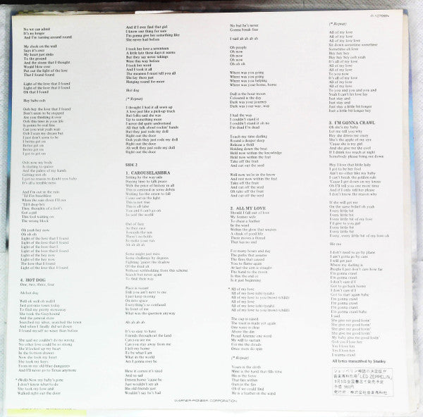 Led Zeppelin - In Through The Out Door (Vinyl, LP, Album) Very Good Plus (VG+) / Very Good (VG)