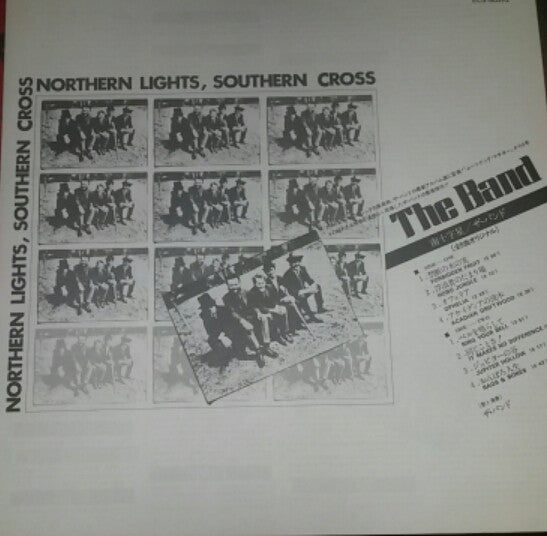 The Band - Northern Lights - Southern Cross (Vinyl, LP, Album, Promo, Stereo) Very Good Plus (VG+) / Good (G)
