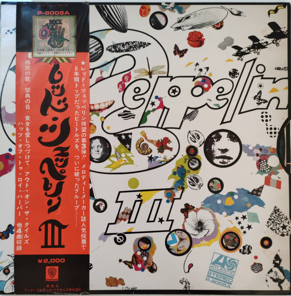 Led Zeppelin - Led Zeppelin III (Vinyl, LP, Album, Reissue, Stereo) Very Good (VG) / Good (G)